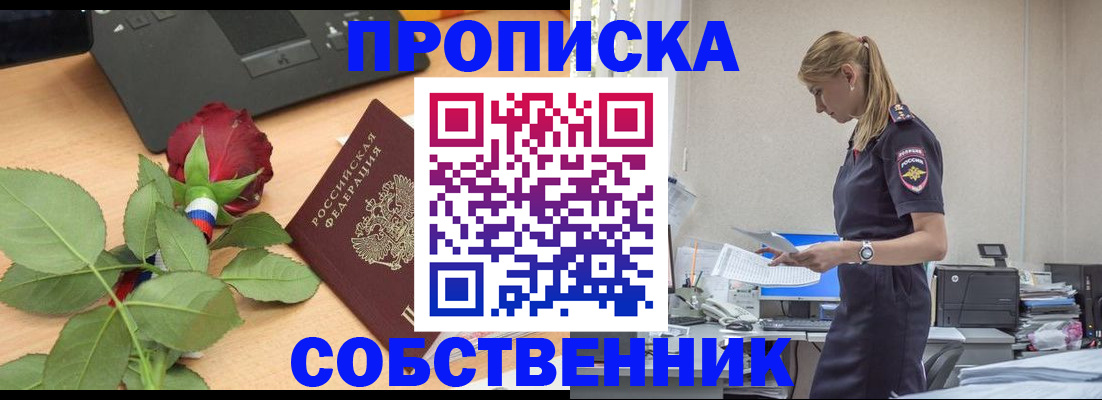 форма 3 в Мензелинске